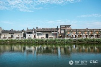 “岭南国际建筑师公社”正式启动  探索美丽乡村建设可持续发展之路