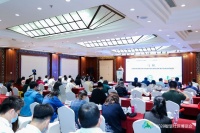 聚势互联 共生发展——2020中国国际绿色智慧社区生态建设博览会将于11月在京开幕