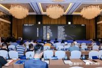 联邦常务副总裁李虹瑶：数字化系统赋能品质生活定制