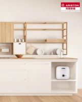 预定“暖冬”，阿里斯顿温暖90年暨2020明装节启幕在即