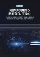 新品首发|你离精致的懒新生活,就差这台电热水器了