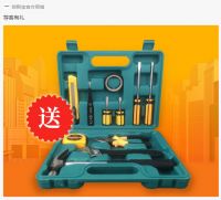 欧斯宝暖房吉日集成吊顶厂家，凉风宝免费送！