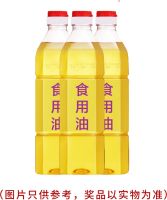 双节补贴1个亿!集美单单免现金!