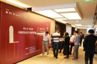 把握行业绿色发展新机遇，推进绿色消费新市场