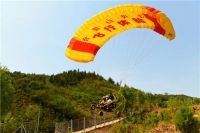 台骀山滑世界游乐园欢迎您