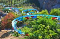 台骀山滑世界游乐园欢迎您