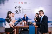 最有诗意的发布会！百得胜成首家育儿环境标准倡导联盟定制家居品牌