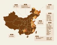 万科&东升用3.0墅居解锁这座“西翼门户枢纽”的高光时刻！