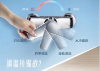 实时掌握水质，洗浴恒温免调|美的电热水器CQ8实力MAX！