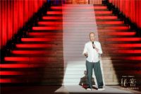 博洛尼&times;侯赛因&middot;卡拉扬:跨界新品亮相 发现灵感与生活的秘密