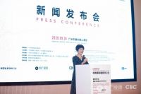 “岭南国际建筑师公社”正式启动丨探索美丽乡村可持续之路