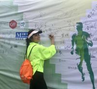 2020绿色环保系列活动|瑞安新区商场