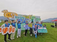 2020绿色环保系列活动|瑞安新区商场