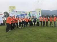 2020绿色环保系列活动|瑞安新区商场