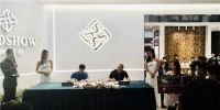 【领绣】强强联合 领绣携手著名室内设计师戴昆共创未来