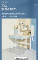 爱果乐被天猫家装峰会翻牌啦！