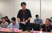 《晾晒产品终端销售服务规范》标准编制组在京东成立