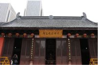 中国宗教学会易道委员会联合南浔道长 运用新媒体弘扬中国传统文化