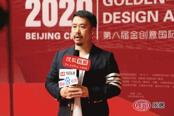 香港环亚联合设计事务所创始人-杨志伟 接受媒体采访