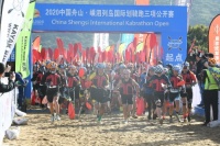 2020中国舟山·嵊泗列岛国际划骑跑三项公开赛巴特孟开、蒋冬梅分获男女公开组冠军