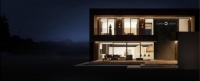 欧瑞博超级智能照明S系列震撼上市，开启居住空间照明新纪元！