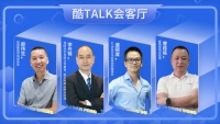 新锦城、能强、冠军、LA’BOBO 陶博会老牌企业的新风向 | 酷TALK会客厅