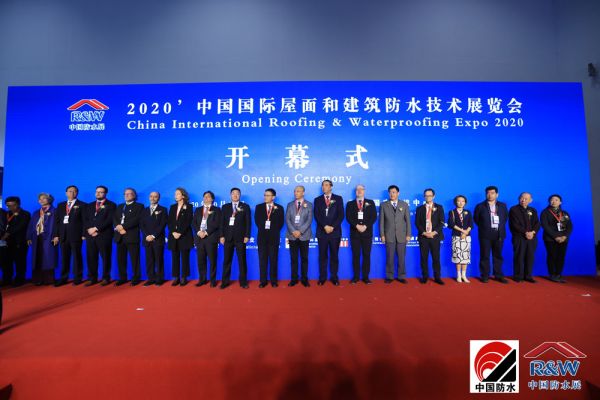 把握新机遇，迎接新未来！2020中国防水展启航