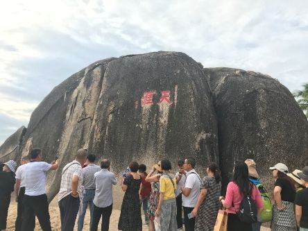 燕郊新浪家居