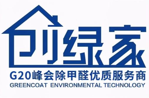 2020最新评测除甲醛品牌十大排名，可供广大消费者参考