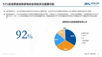 纯米科技重磅发布“颠覆级”厨电，新一轮厨房革命即将到来？