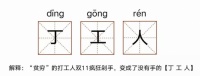 打工人组团“砍价”，双11美的生活小家电新玩法上线！