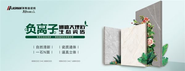 「新品发布」简约时光，诗意人生