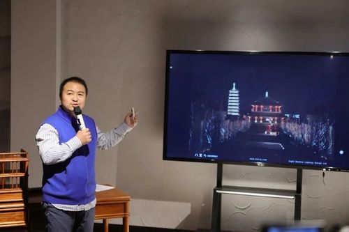  主题分享5：北京八番竹照明设计有限公司总监柏万军《御膳房的光设计》