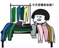 当代人过冬图鉴！这些过冬的姿势你中了几个？