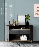 新浪精选：爱漫时——《铂悦21》