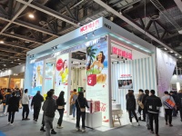 冰箱界的“颜值担当”HCK哈士奇登陆2020广州设计周