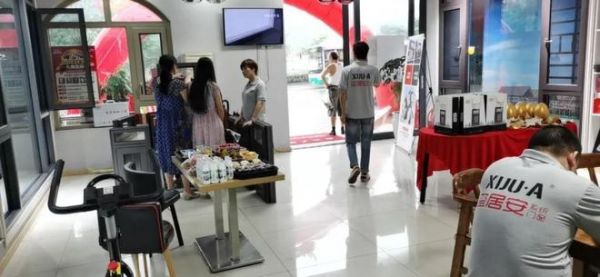 终端捷报｜玺居安湘潭易俗河店周年庆典活动完美收官