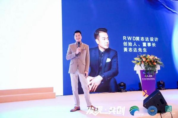 香港著名建筑与<a href=
