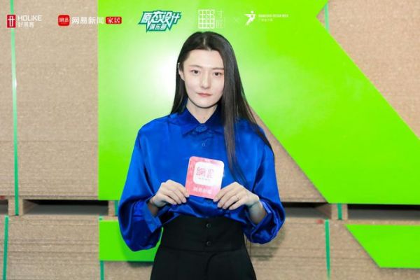 先锋时尚摄影师章元一