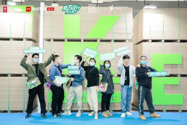 《重生》主题概念展成为本届广州设计周一道独特又夺目的风景线