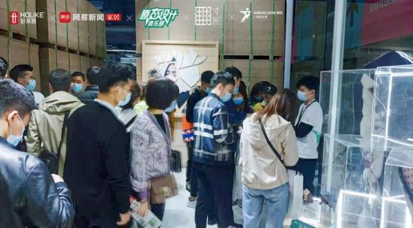 《重生》主题概念展吸引众多观众参观打卡