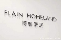 从员工到创业伙伴，广州博领施坤武的营销经