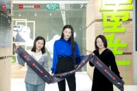崔树×章元一×好莱客×网易《重生》展重磅落地广州设计周，引领原态新风尚
