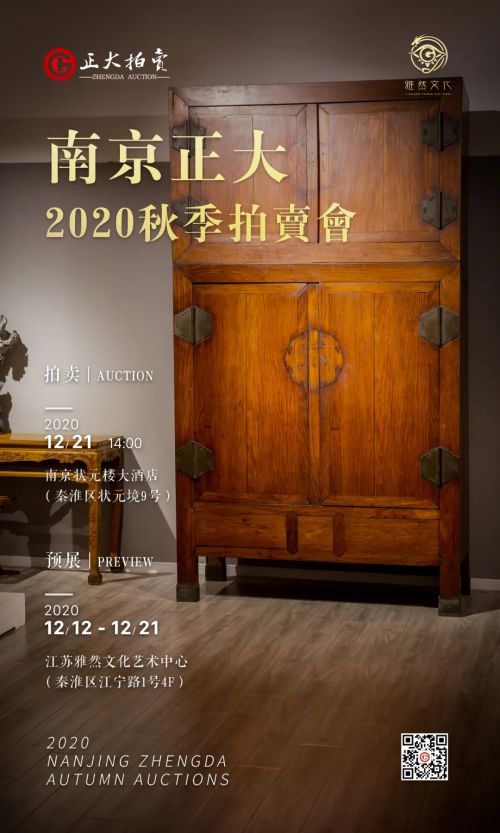 燕郊新浪<a href=