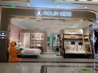 ROLIN KIDS乐领北京双系列旗舰店同期开业，再创儿童家居行业盛典