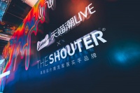 THE SHOUTER × 天猫潮Live潮爆 SneakerCon上海