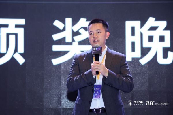 土巴兔创始人兼CEO王国彬：人工智能将成为泛家装产业发展的新势力