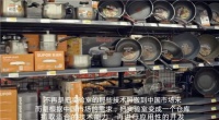 国货VS洋货：“国”虽重要，“货”更关键