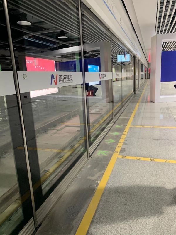 绿屋建科：我们不仅仅是“搬砖”的，地铁隧道工程材料设计施工一体化，我们都行！