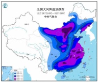 四年来最强寒潮！南方小伙伴的保命神器，原来这么多问题？